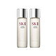 黑卡会员：SK-II 护肤精华水 230ml*2