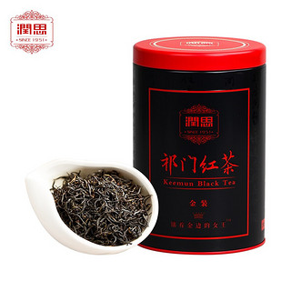 润思 红茶 祁门红茶 金装一级150克茶叶