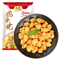 Fovo Foods 凤祥食品 香辣鸡米花 1kg