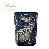 有券的上：Lindt 瑞士莲 纯味精选软心巧克力 500g