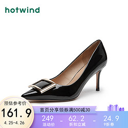 hotwind 热风 热风高跟鞋女2021年春季新款女士时尚细高跟单鞋 01黑色 38偏大一码