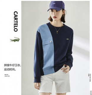 CARTELO 卡帝乐鳄鱼 C03731B12T1 女士经典时尚拼接不对称卫衣