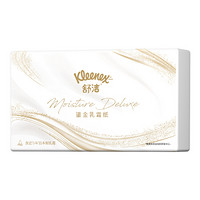 PLUS会员：Kleenex 舒洁 鎏金系列 乳霜抽纸 3层100抽6包（168mm*190mm）