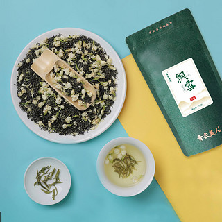 青衣美人成都2021春茶绿茶现货特级茉莉花茶飘雪送杯子