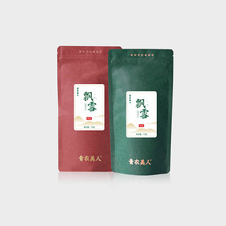 青衣美人成都2021春茶绿茶现货特级茉莉花茶飘雪送杯子