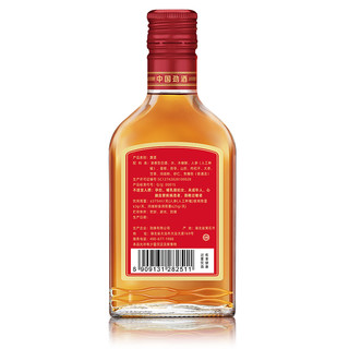 劲牌 无糖中国劲酒 35%vol 125ml*24瓶