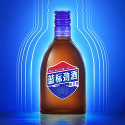 劲 牌 劲酒 蓝标劲酒 36度 125ml 光瓶装 单瓶装 新品 小瓶白酒