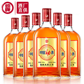 劲牌35度中国劲酒520mL*6瓶整箱装木糖醇原无糖型