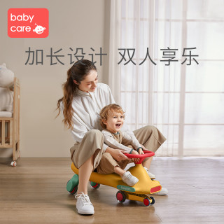babycare扭扭车儿童溜溜车子男女宝宝万向轮防侧翻音乐灯光妞妞车(洛克黄)