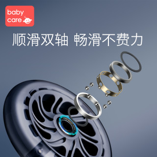 babycare扭扭车儿童溜溜车子男女宝宝万向轮防侧翻音乐灯光妞妞车(洛克黄)