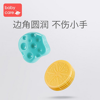 babycare儿童过家家玩具套装 宝宝男孩女孩切披萨蛋糕水果切切乐 披萨乐切切