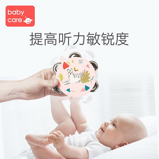 babycare 婴儿铃鼓早教手摇铃0-6个月1件抓握益智玩具