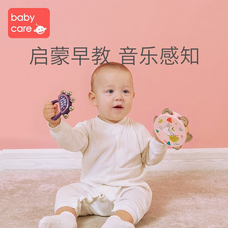 babycare 婴儿铃鼓早教手摇铃0-6个月1件抓握益智玩具