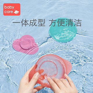 babycare 儿童餐具 防滑双耳三件套宝宝餐具 婴儿吸盘碗带盖辅食碗 科洛玫三件套