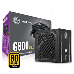 COOLER MASTER 酷冷至尊 G800 电脑电源 额定800W