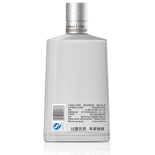 SHI XIAN TAI BAI 诗仙太白 小诗哥 46%vol 浓香型白酒 100ml*24瓶 整箱装