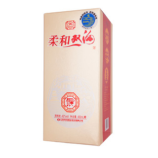 双沟 柔和双沟 银 42%vol 浓香型白酒 450ml*2瓶 双支装