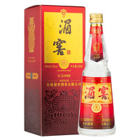 湄窖 纪念1988 55%vol 浓香型白酒