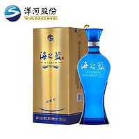 YANGHE 洋河 蓝色经典 海之蓝42度1000mL  洋河官方旗舰店 绵柔型白酒