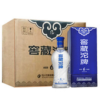 沱牌 窖藏沱牌 生态窖藏6 50%vol 浓香型白酒 500ml*6瓶 整箱装