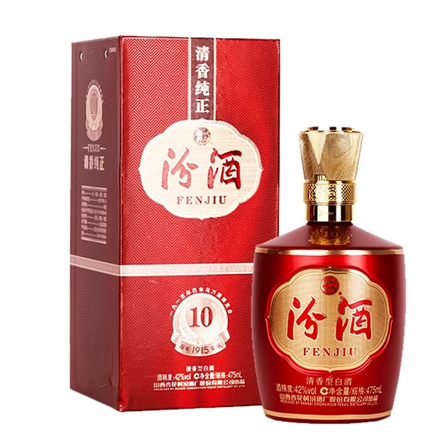 汾酒 巴拿马10 百年荣耀1915 42%vol 清香型白酒