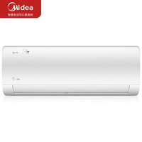 美的/Midea小白鲨1.5匹新能效标识 变频静音一键防直吹 家用冷暖壁挂式空调挂机 KFR-35GW/BP2DN8Y-AG400(3) 1.5匹wifi智联