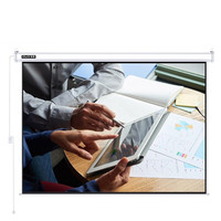 IN&VI 英微 DB 220英寸4:3电动幕布