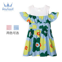 水孩儿童装女童连衣裙夏装新款儿童裙子时尚露肩连衣裙女大童 马卡龙蓝 120