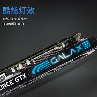 影驰GeForce GTX1660  6G大将台式电脑主机游戏独立显卡 电源/水冷/固态/内存 套装 GTX 1660 大将+魔影240R