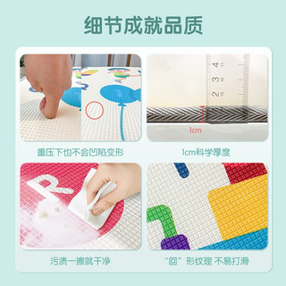 BLOKS 布鲁可积木 启初精灵系列 积木爬爬垫字母款 + 11006 积木包