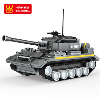 万格积木 小颗粒积木 军事坦克救护卡车汽车 装甲车陆战车拼装玩具 机械组男孩玩具 3660重装坦克（360pcs）