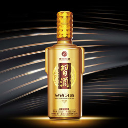 习酒 金钻习酒礼盒 酱香型白酒 53度 500ml*2瓶 礼盒装
