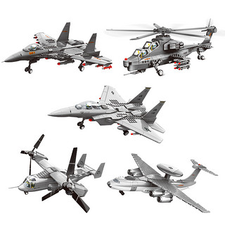 万格积木 军事战斗飞机直升机小颗粒拼装积木拼插玩具模型礼物 舰载机(285PCS)4001