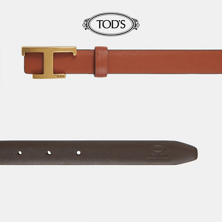 TOD’S 托德斯 2021春夏新品女士双面牛皮腰带皮带 XCWTSI30101RBR 棕拼褐色 90cm