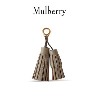 Mulberry/玛珀利2021春夏新款Iris 系列包袋流苏牛皮挂饰RL6698 纯灰色