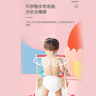 Hape 手推车玩具木质音乐学步车男女小孩宝宝1-3岁婴幼儿童新年生日礼物 E0383音乐学步车