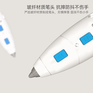 beiens 贝恩施 3d打印笔 红色咔宝（低温充电+3色线材+12张临摹纸）