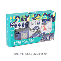 铭塔 MingTa玩具车套装 儿童男孩女孩 越野飞机直升机小轿车回力车惯性 警察局套装