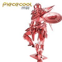 piececool 拼酷 飓风圣翼3d立体创意金属机甲成人玩具手工DIY拼装组装拼图炫酷模型玩具摆件收藏品抖音打发时间神器 赤炼战警