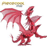 piececool 拼酷 金玫瑰创意手工玩具金属3d立体拼图DIY拼装模型情人节礼物送女友摆件收藏品减压打发时间神器 烈焰飞龙(红色)