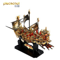piececool 拼酷 乘风破浪金属拼图3d立体拼装模型手工拼插diy成年减压玩具摆件创意礼品生日礼物 乘风破浪+轻便工具套装
