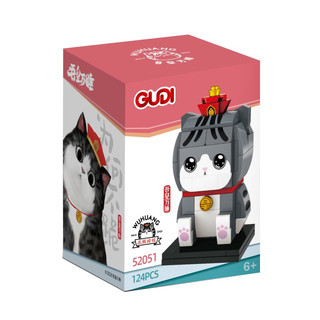 古迪（GUDI）积木 生日礼物儿童拼插玩具吾皇万睡正版授权公仔积木玩具男孩女孩礼物 萌眼吾皇