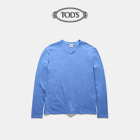 TOD'S 托德斯 2021春夏新品男士长袖T恤 X5MB142558TRZZ 蓝色 M