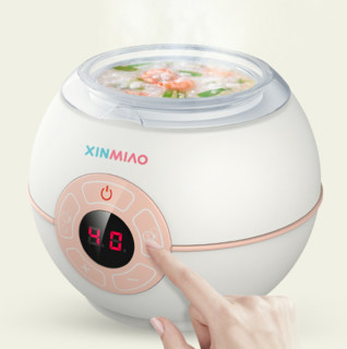 XINMIAO 新妙 LS-BE207A 球形暖奶器