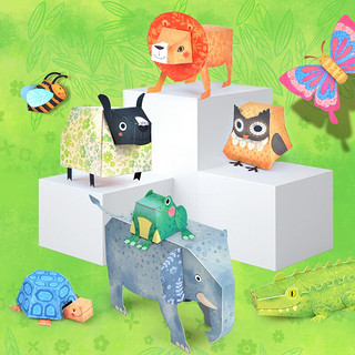 儿童折纸书3d立体手工diy5幼儿园4小学生3岁剪纸玩具6动物折纸套装 立体纸模-动物款