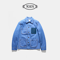 TOD'S 托德斯 2021春夏新品男士长袖夹克外套 X1M1342043TTGI 蓝色 S