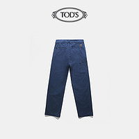TOD'S 托德斯 2021春夏新品男士休闲长裤直筒裤  X3M8142425LTLI 蓝色 XS