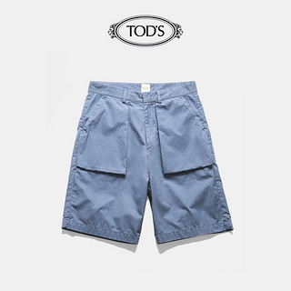 TOD'S 托德斯 2021春夏新品男士休闲短裤直筒裤 X3M8342427LTLI 蓝色 XS