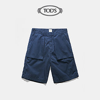 TOD'S 托德斯 2021春夏新品男装休闲短裤直筒裤男士 X3M8342427LTLI（L、蓝色）