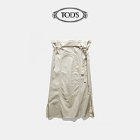 TOD'S 托德斯 2021春夏新品女士半身裙半身长裙 X4W9142511ETLF（36、米白色）